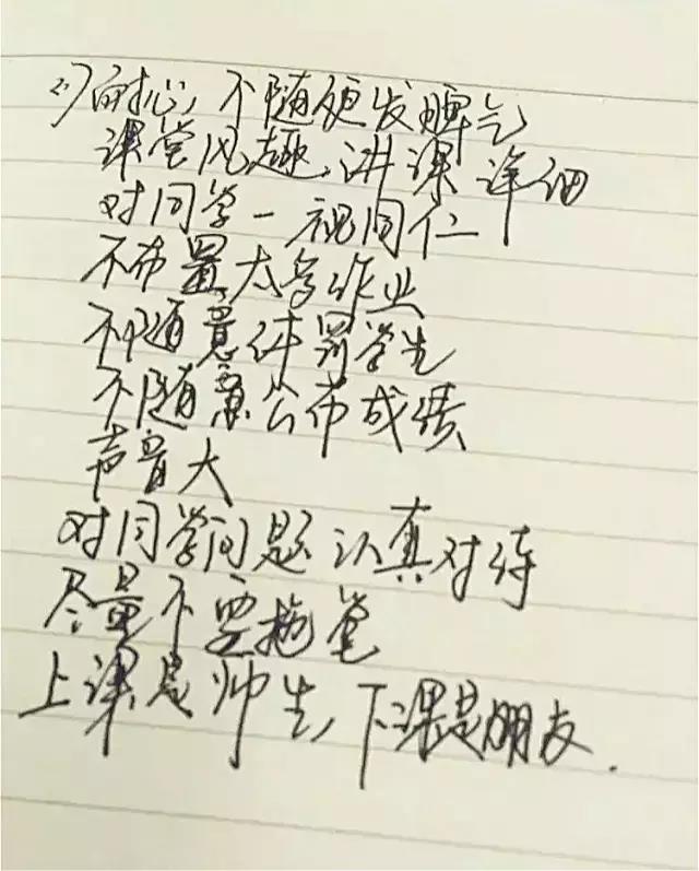 1482214889396371.jpg 那年初识,我们约好了.jpg