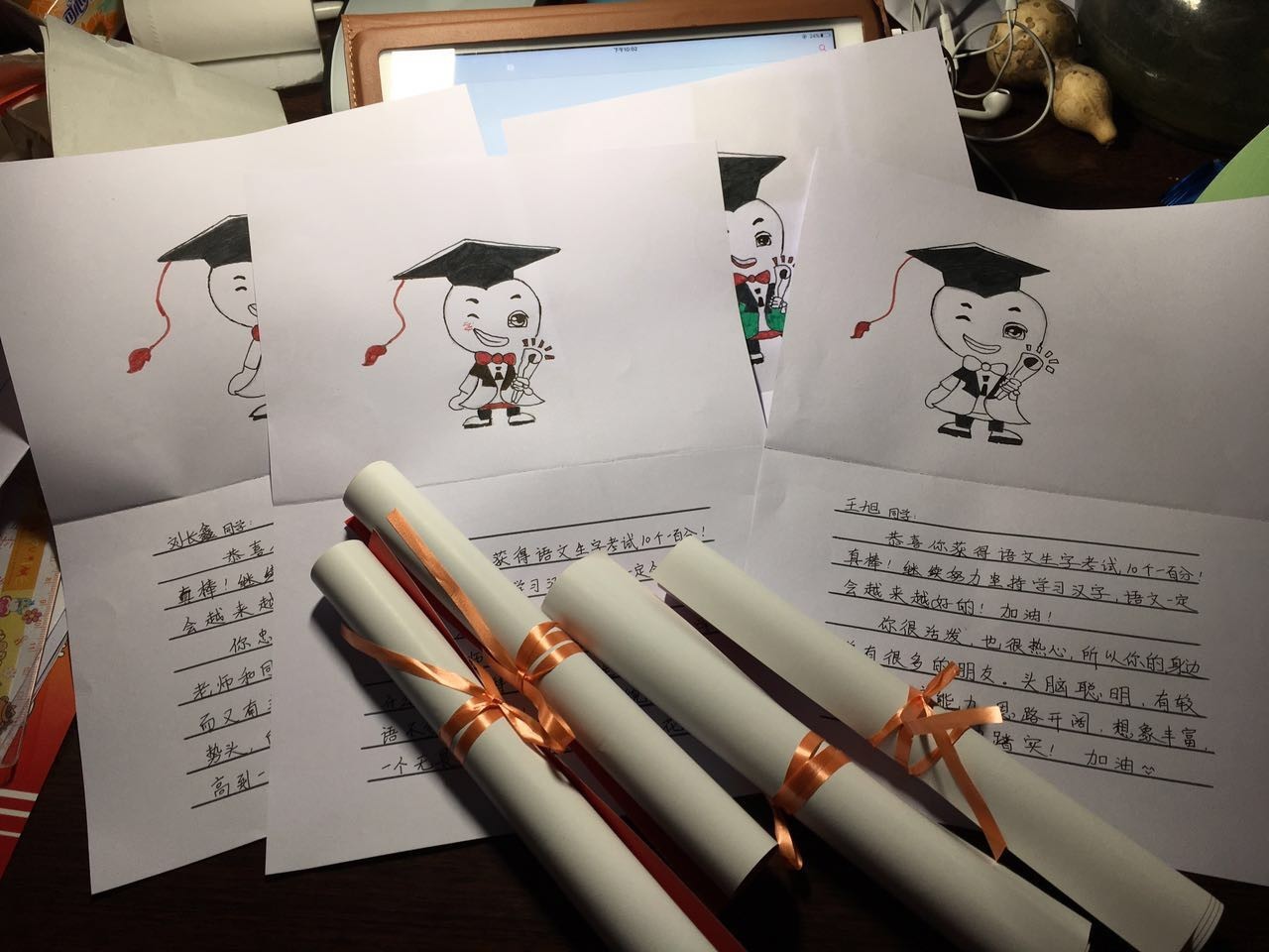 1494552978458851.jpg 微信图片_20170512093604.jpg