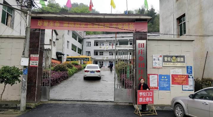 截屏2024-03-14 22.40.54.png