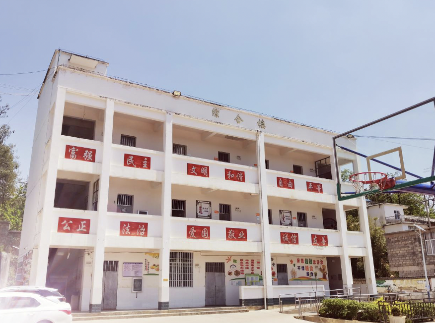 截屏2024-03-15 23.06.31.png