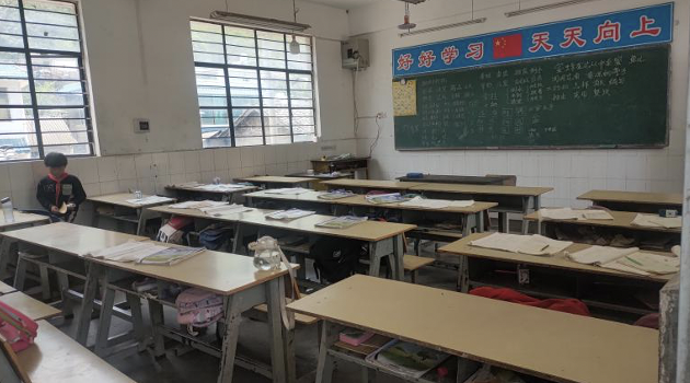 截屏2024-03-19 21.16.16.png