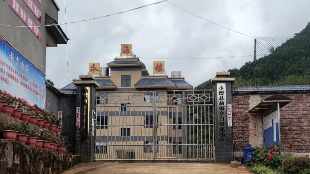 截屏2024-03-19 21.35.51.png