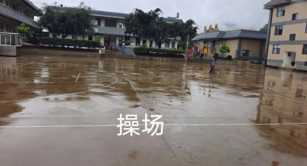 截屏2024-03-19 21.38.37.png