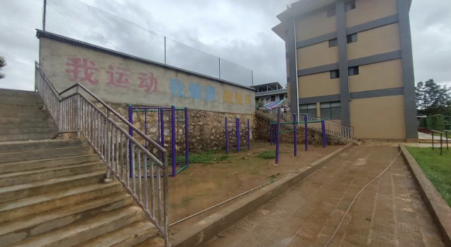 截屏2024-03-19 21.38.41.png