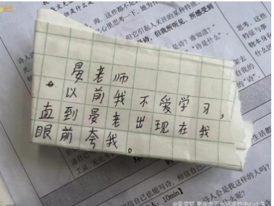 1726716157155377.png 46c95d0ea45d749dfa4454be37bc7803.png