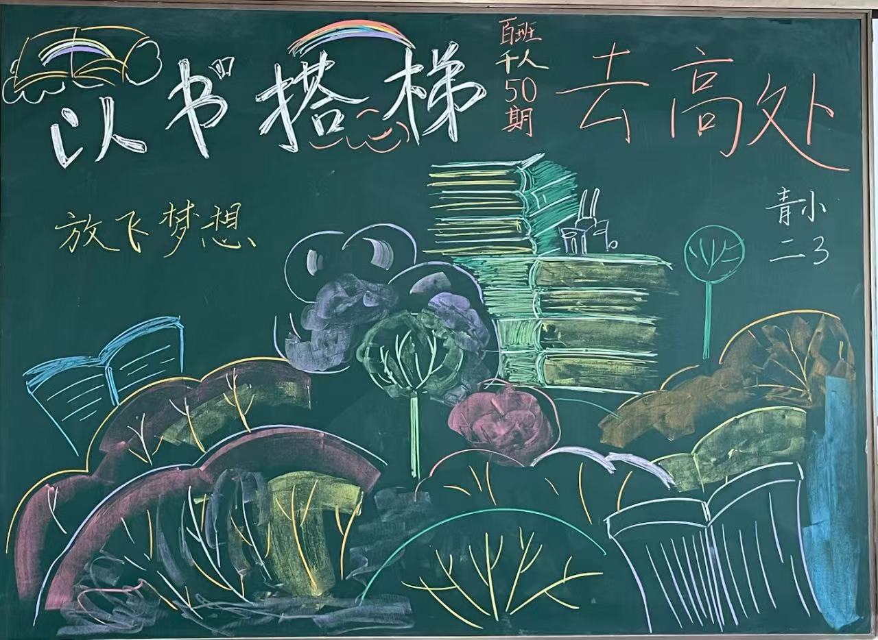 1726724474403799.jpg WechatIMG2008.jpg